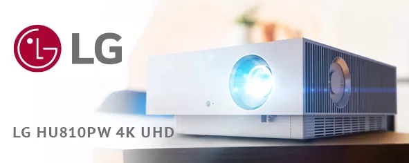 Медиа РБ Инжиниринг расширяет предложение по проекторам LG Медиа РБ Инжиниринг расширяет предложение по проекторам LG