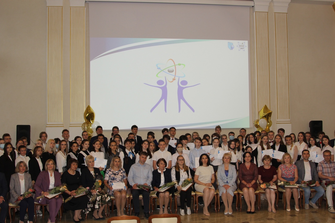 В Уфе состоялся Слёт одаренных детей «Будущее столицы Республики Башкортостан»