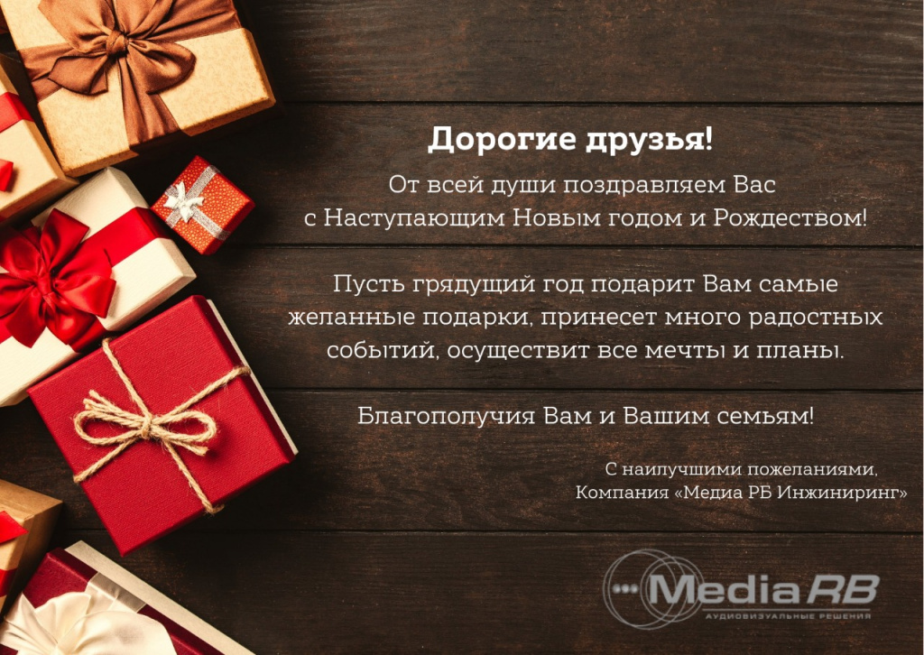 WhatsApp Image 2021-12-30 at 23.29.13.jpeg