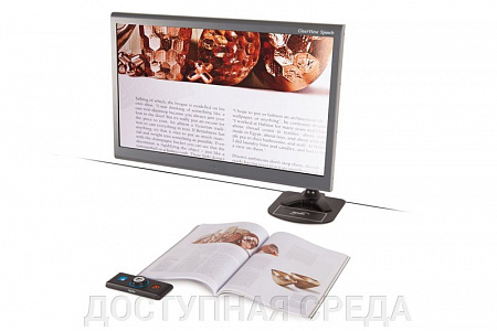 Видеоувеличитель ClearView C Flex с монитором HD 21,5”