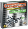 КОНСТРУКТОР "НАБОР-2", 290 ДЕТАЛЕЙ