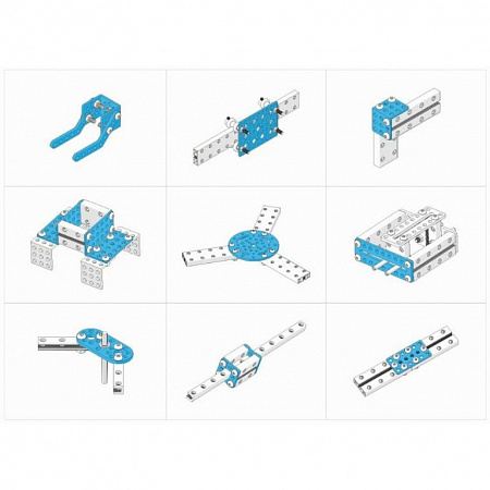 95045 РЕСУРСНЫЙ НАБОР BRACKET ROBOT PACK-BLUE