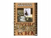 КОМПАКТ-ДИСК "РОССИЯ ХХ В." 1 ВЫПУСК.(DVD)