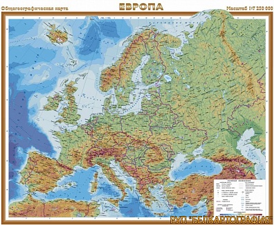 УЧЕБНАЯ КАРТА "ЕВРОПА" (ФИЗИЧЕСКАЯ)
