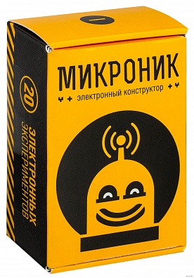 AMP-S016 Микроник