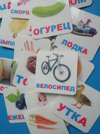 ИГРА "ОБУЧЕНИЕ ЧТЕНИЮ" 99 КАРТОЧЕК