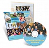 "АНТИНАРКОТИЧЕСКИЙ МАРАФОН" (CD)