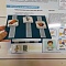 ИНФОРМАЦИОННЫЙ СТЕНД "АЛЬТЕРНАТИВНАЯ КОММУНИКАЦИЯ И ВИЗУАЛЬНАЯ ПОДДЕРЖКА"