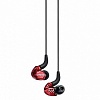 SE535LTD. ВСТАВНЫЕ (ЗАТЫЧКИ) НАУШНИКИ SHURE