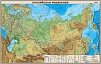 УЧЕБНАЯ КАРТА "РОССИЙСКАЯ ФЕДЕРАЦИЯ" (ФИЗИЧЕСКАЯ)