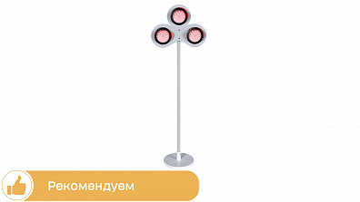 Набор светодиодных светофоров "Ж/д переезд 3 сигнала"
