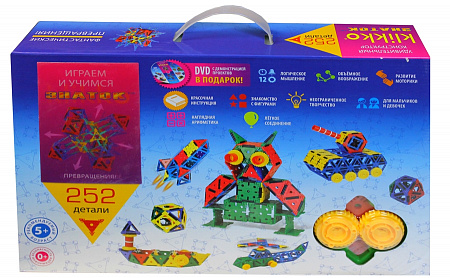 КОНСТРУКТОР ЗНАТОК KLIKKO (252 ДЕТАЛИ) 5+