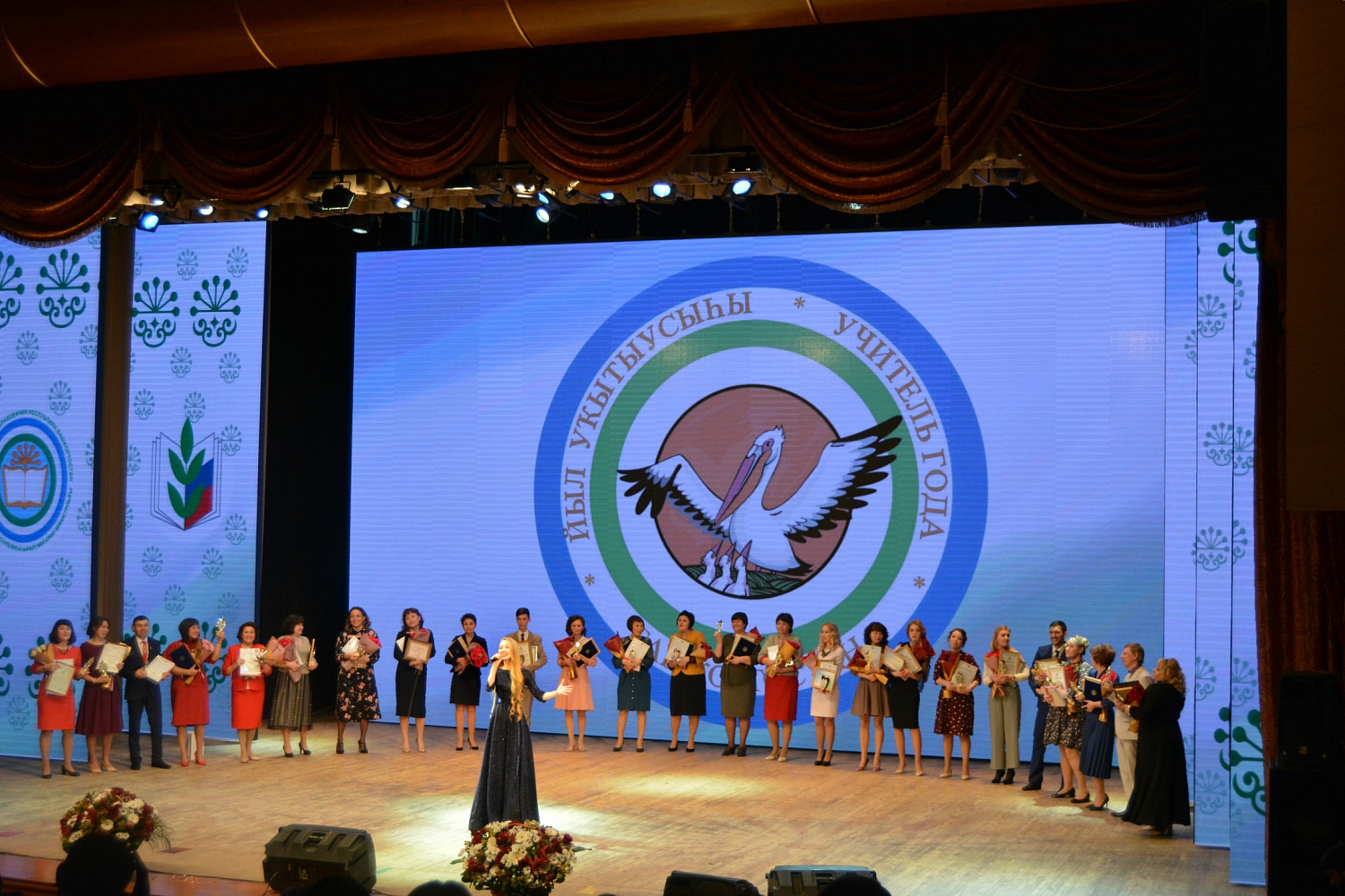Выступили спонсорами конкурса «Учитель года Башкортостана – 2020»