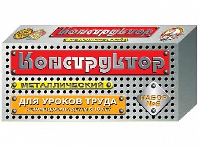 КОНСТРУКТОР "НАБОР-6", 80 ДЕТАЛЕЙ