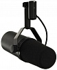 Микрофон SHURE SM7B
