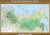 УЧЕБНАЯ КАРТА "ЛЕСНАЯ ПРОМЫШЛЕННОСТЬ РОССИИ", 100Х140