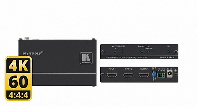 [VS-211H2] КОММУТАТОР 2Х1 HDMI С АВТОМАТИЧЕСКОЙ КОММУТАЦИЕЙ; АВТОКОММУТАЦИЯ ПО НАЛИЧИЮ СИГНАЛА, ПОДДЕРЖКА 4K