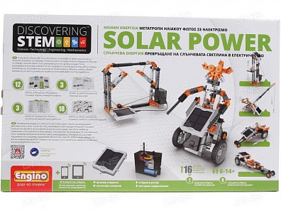 КОНСТРУКТОР ENGINO DISCOVERING STEM. СОЛНЕЧНАЯ ЭНЕРГИЯ 8-14 ЛЕТ