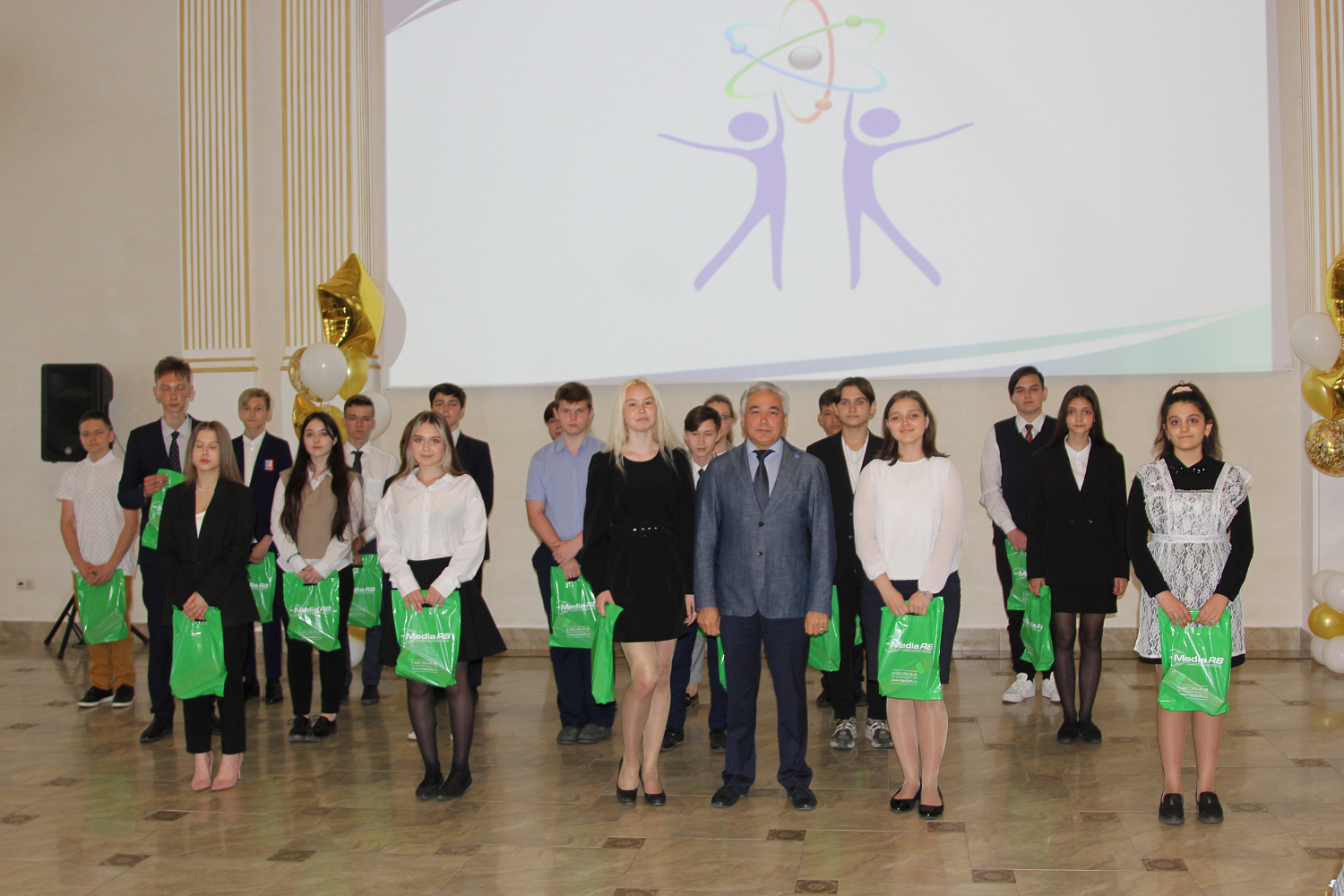 В Уфе состоялся Слёт одаренных детей «Будущее столицы Республики Башкортостан»