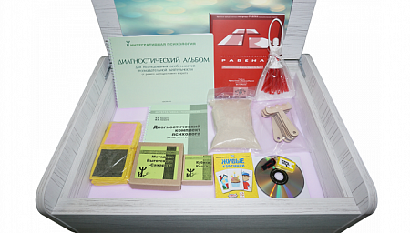 Стол психолога-дефектолога "Антошка"