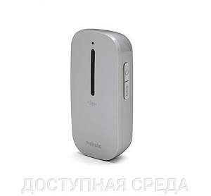 FM-передатчик Roger Clip-On-Mic