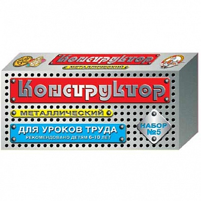 КОНСТРУКТОР "НАБОР-5", 68 ДЕТАЛЕЙ
