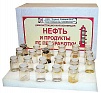 КОЛЛЕКЦИЯ ОБРАЗЦОВ НЕФТЬ И ПРОДУКТЫ ЕЕ ПЕРЕРАБОТКИ (ДЕМОНСТРАЦИОННАЯ)