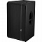 Акустическая система MACKIE HD1521