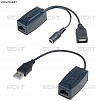 SC&T UE01 без БП