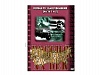 КОМПАКТ-ДИСК "РОССИЯ ХХ В." 4 ВЫПУСК.(DVD)