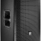 Акустическая система JBL PRX815W