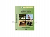 DVD "ДОМАШНИЕ ПТИЦЫ" (УЧЕБНЫЙ ФИЛЬМ)