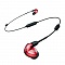 SE535LTD. ВСТАВНЫЕ (ЗАТЫЧКИ) НАУШНИКИ SHURE