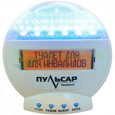 Стационарный приемник с звуковой, световой и текстовой индикацией (Сп)