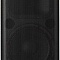 Акустическая система YAMAHA DSR112