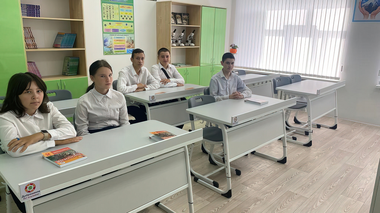 Оснащение Илишевской коррекционной школы-интерната