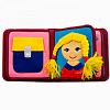 "Первая книга"