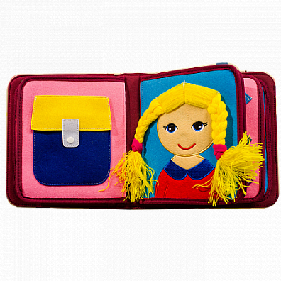 "Первая книга"