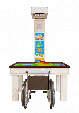 Интерактивная песочница iSandBOX Children's Hope