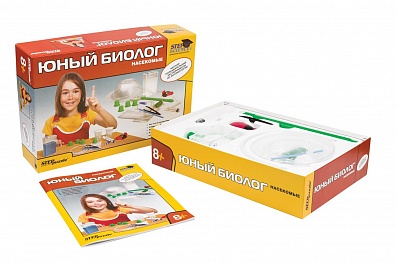 НАБОР ЮНЫЙ БИОЛОГ: НАСЕКОМЫЕ