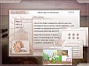 ТЕСТИРОВАНИЕ И ОПТИМИЗАЦИЯ ОСНОВНЫХ ВИДОВ ПАМЯТИ
