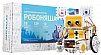 AMP-S026 Робоняша