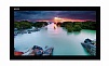 Экран Lumien Cinema Home 136x229 см