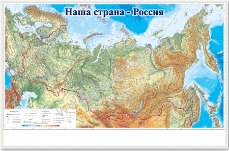 КАРТА РОССИИ МАГНИТНО-МАРКЕРНАЯ 115Х75 СМ