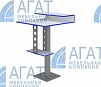 кафедра для учителя