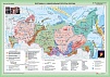 УЧЕБНАЯ КАРТА "ТЕКТОНИКА И МИНЕРАЛЬНЫЕ РЕСУРСЫ РОССИИ"