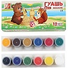 ГУАШЬ "ZOO", 12 ЦВЕТОВ