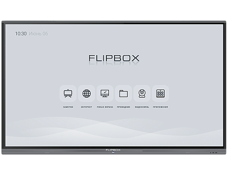 Интерактивный комплекс Flipbox 4.0 86", UHD, 20 касаний, Android 8.0, встраиваемый ПК MT43-i7 (i7, 8G/256G SSD), Win10