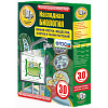 НАГЛЯДНАЯ БИОЛОГИЯ. ХИМИЯ КЛЕТКИ. ВЕЩЕСТВА, КЛЕТКИ И ТКАНИ РАСТЕНИЙ 9-10 КЛАССЫ (ИНТЕРАКТИВНОЕ ПОСОБИЕ)