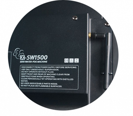 Генератор тяжелого (стелющегося) дыма DJ POWER X-SW1500